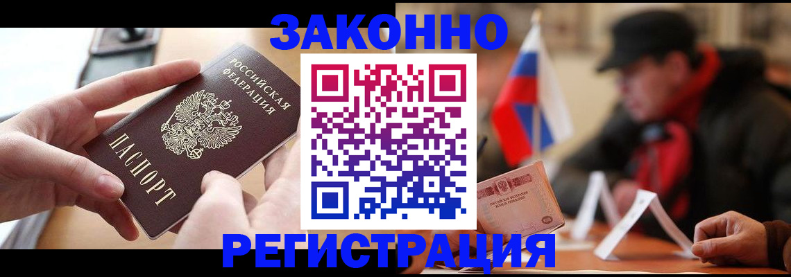 форма 3 в Берёзовском